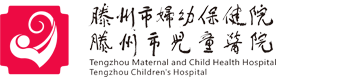 四川文化藝術(shù)學(xué)院中文門(mén)戶(hù)網(wǎng)站